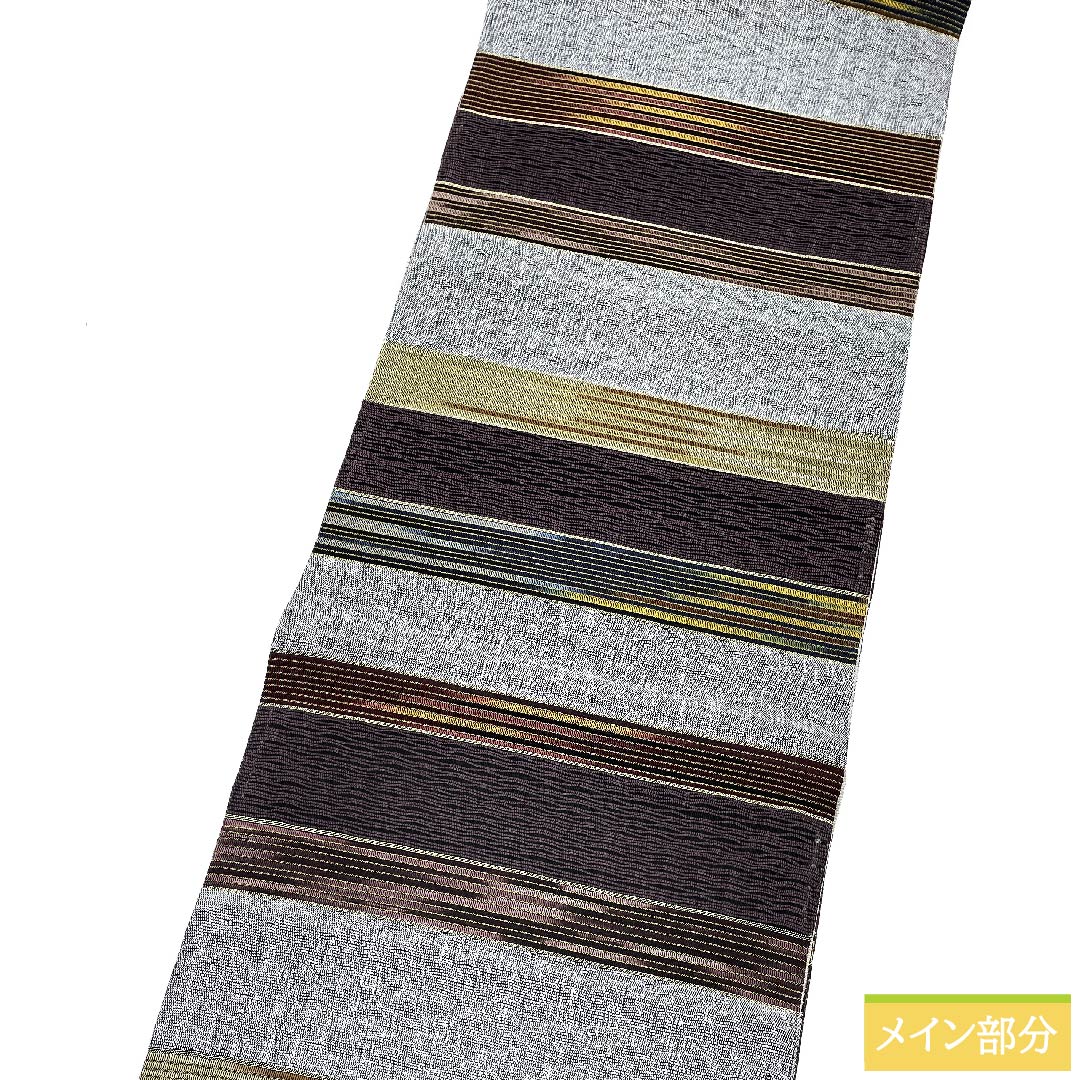 袋帯 錫色(すずいろ) 横段 シンプル 帯丈449cm 正絹 Sランク 全通 カジュアル グレー系 1123010182322