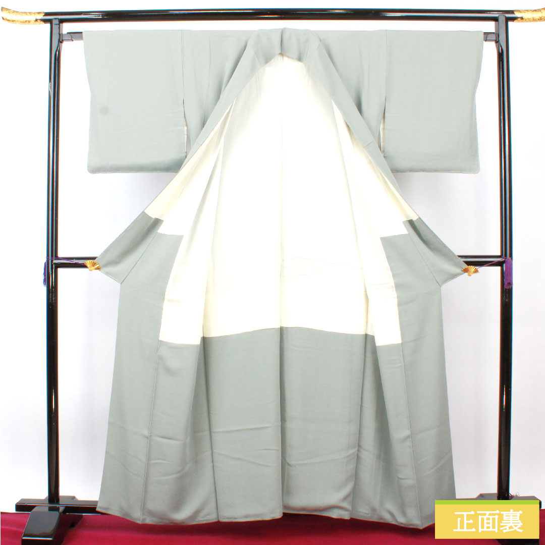 色無地 正絹 身丈159.5cm 裄丈64.5cm 沈香茶色(とのちゃいろ) 素無地 五三桐 袷 Sランク 青系 1114001472317