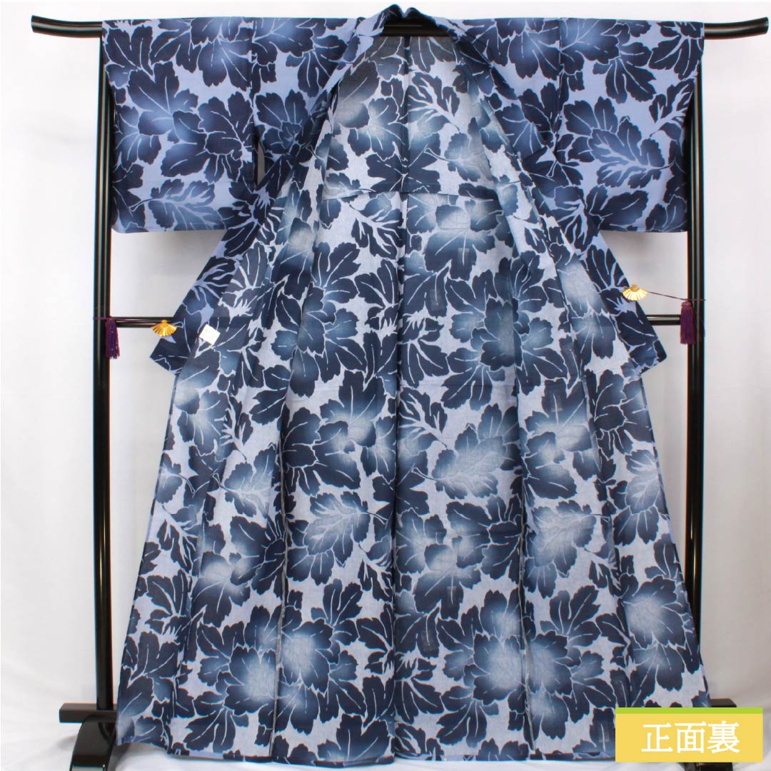 浴衣 木綿 身丈166cm 裄丈67cm Sランク 単衣 青系 青藤色(あおふじいろ) 葉っぱ模様 1118006612517