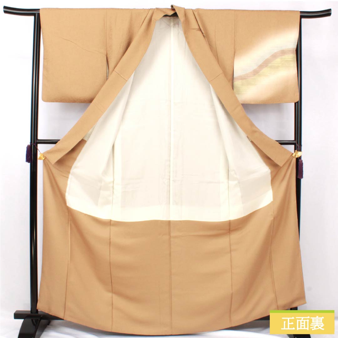 訪問着 正絹 Aランク 袷 身丈164.5cm 裄丈63cm 淡朽葉色(うすくちばいろ) 抽象模様 ベージュ系 1112007463425