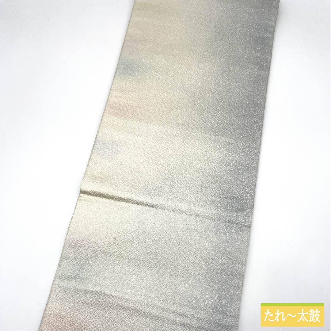 袋帯 正絹 Aランク 金彩加工 辻ヶ花 重ね菱 帯丈426cm ポイント柄 セミフォーマル グラデーション系 1123015193399