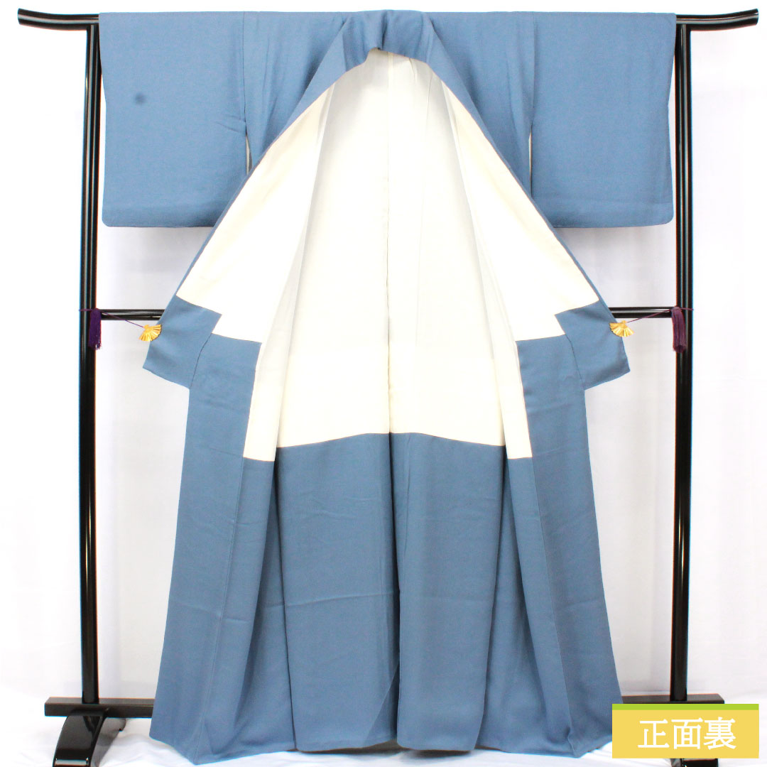 色無地 正絹 身丈163.5cm 裄丈63.5cm 露草色(つゆくさいろ) 一つ紋 五三桐 袷 Sランク 青系 1114001912417