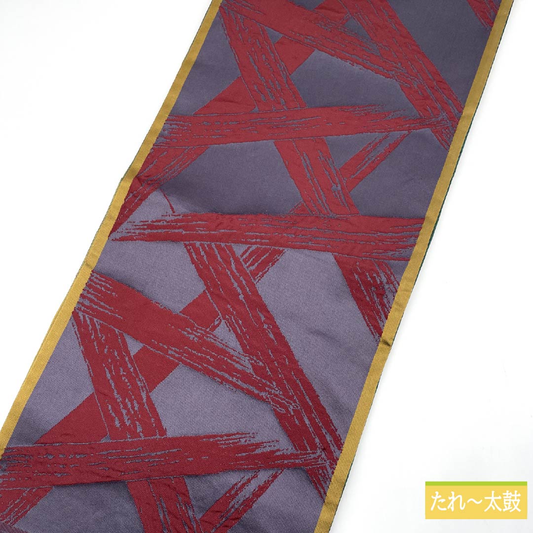 (京袋帯)名古屋帯 深滅紫色(ふかきけしむらさきいろ) 京袋帯 竹 帯丈360cm ポリエステル Sランク 六通 カジュアル 紫系 1124006962320 開き仕立て