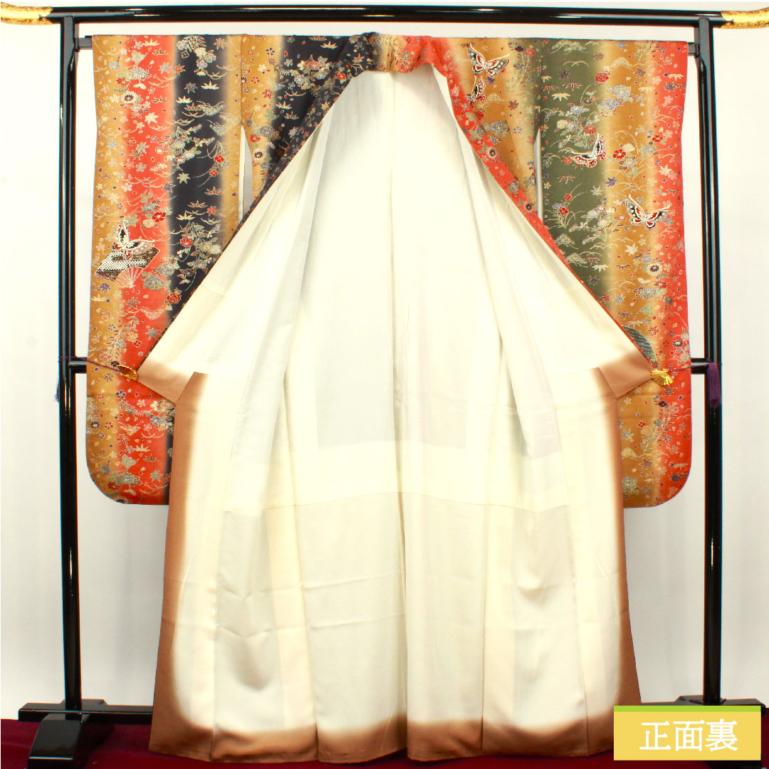 振袖 正絹 身丈167cm 裄丈68.5cm 袷 京友禅 吉祥文様 Sランク グラデーション系 1113001902599