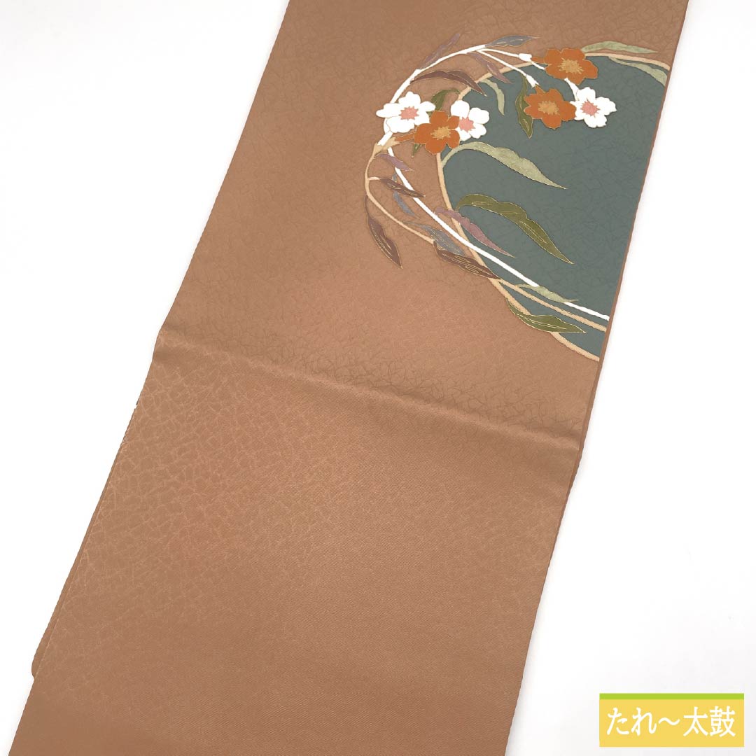 名古屋帯 緋褪色(ひさめいろ) 染め帯 花模様 帯丈373cm 正絹 Sランク ポイント柄 セミフォーマル 茶系 1124008902314 名古屋仕立て