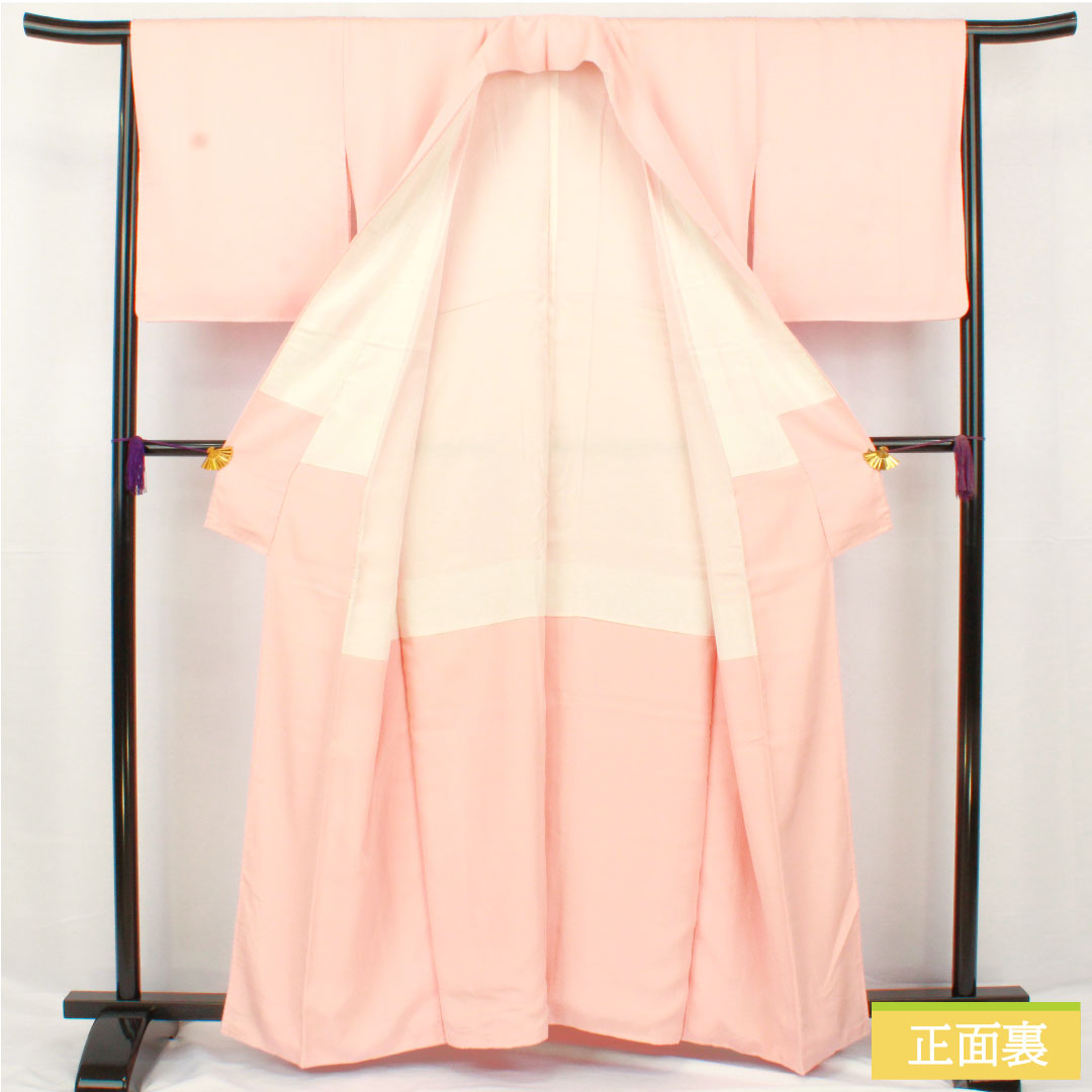 色無地 正絹 身丈160cm 裄丈64cm 紗綾形 袷 Aランク ピンク系 1114001963413