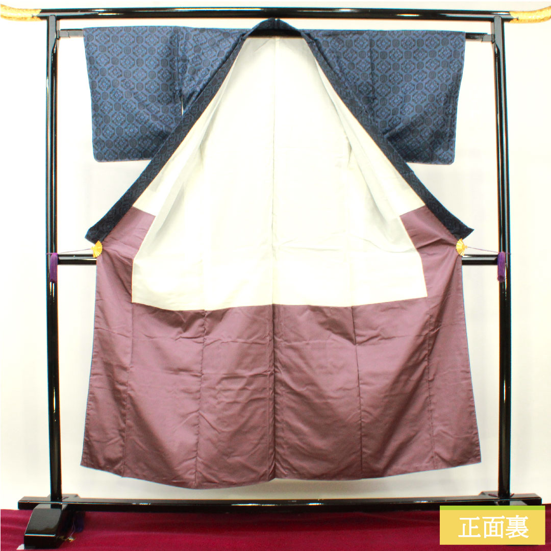 村山大島 正絹 身丈153cm 裄丈63cm 抽象模様 しつけ糸付き 未使用品 Sランク 袷 紺系 1116003162218