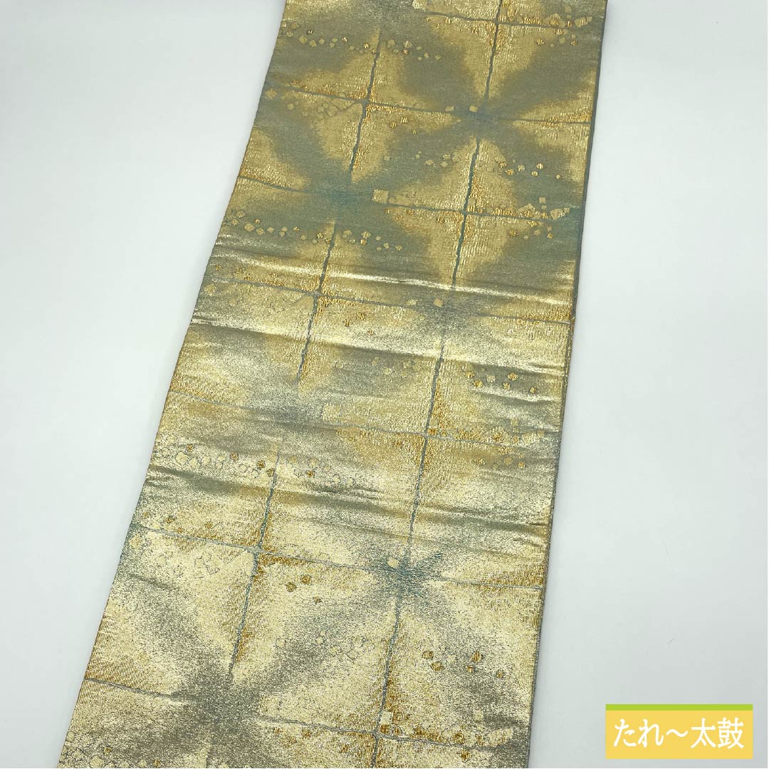 袋帯 正絹 水浅葱色(みずあさぎいろ) 留袖用 抽象模様 四角 帯丈440cm Sランク 六通 フォーマル 水色系 1123013472324