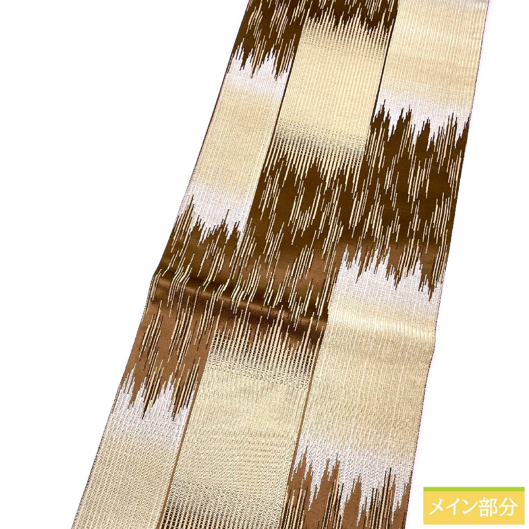 袋帯 正絹 羊羹色(ようかんいろ) 縞 帯丈443cm Sランク 六通 セミフォーマル 茶系 1123011032314