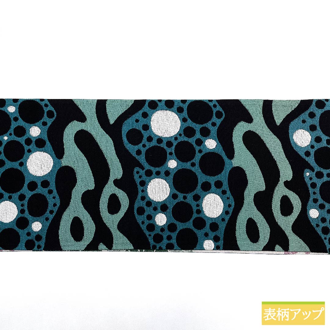 半幅帯 高麗納戸色(こうらいなんどいろ) 動物柄 かえる おたまじゃくし リバーシブル 長尺 帯丈445cm 正絹 緑系 NEWランク 1125000711919