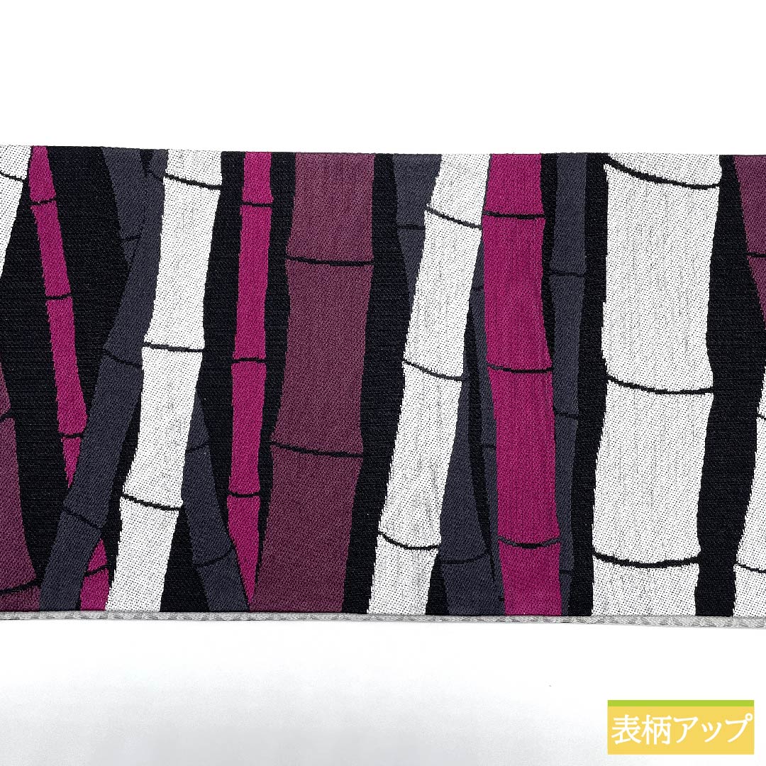 半幅帯 白鼠色(しろねずいろ) 動物柄 パンダ リバーシブル 長尺 綿入り 帯丈450cm 正絹 グレー系 NEWランク 1125000721922