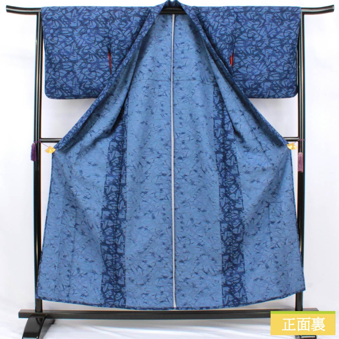 小紋 ポリエステル Sランク 身丈155.5cm 裄丈65cm 単衣 紺藤色(こんふじいろ) 型染 鳥 うそつき襦袢 洗える着物 青系 1115007962317