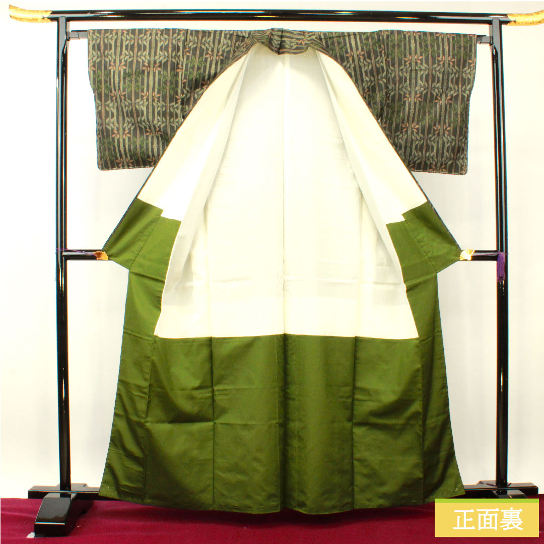 村山大島 正絹 身丈162.5cm 裄丈65.5cm アンサンブル 竹模様 しつけ糸付き 未使用品 Sランク 袷 黒系 1116003252410