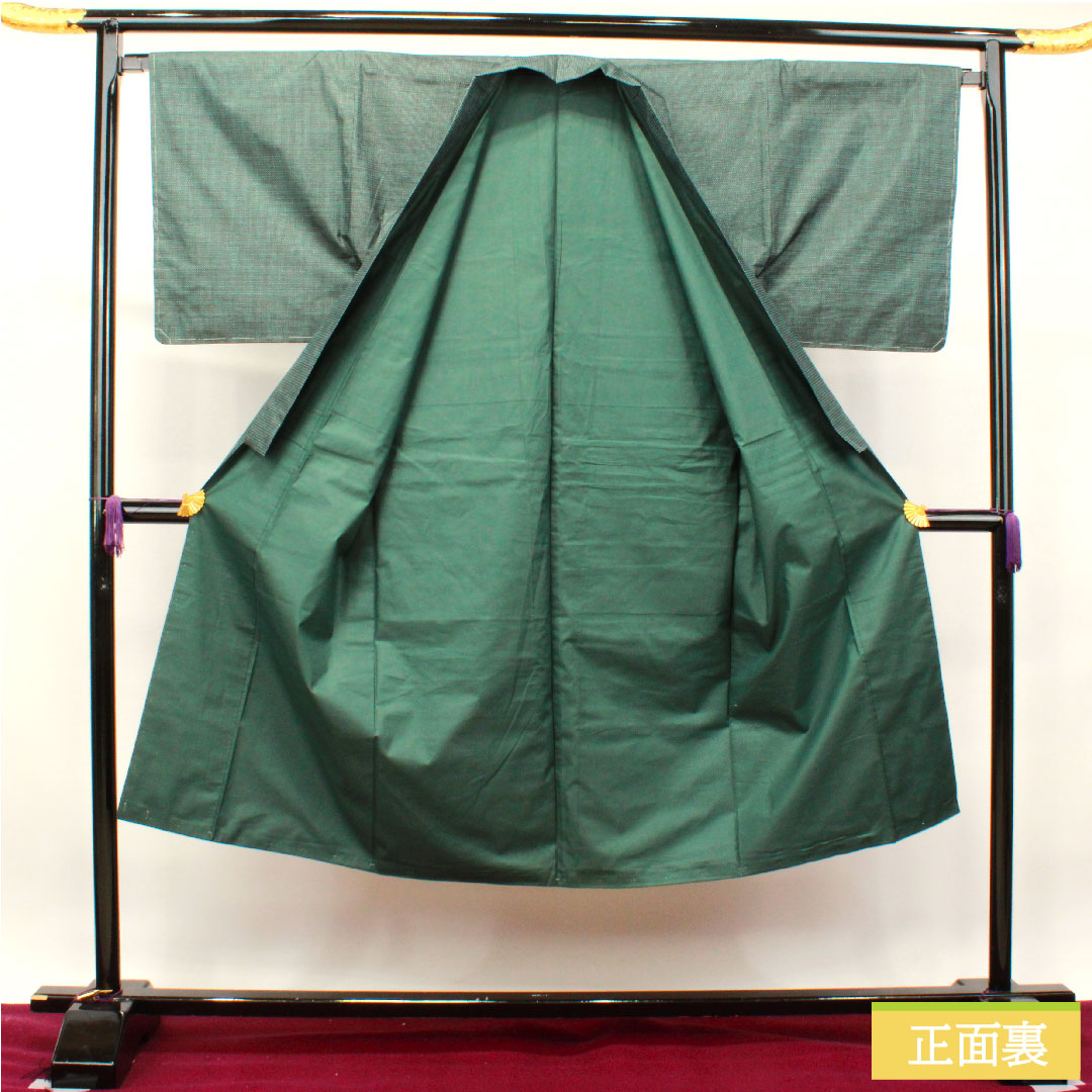 男物 正絹 身丈138cm 裄丈68cm 大島紬 100亀甲 しつけ糸付き 未使用品 Sランク 袷 緑系 1119000702319