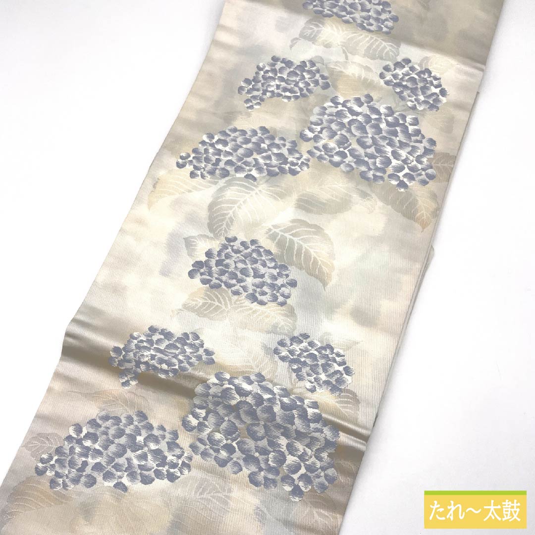 名古屋帯 正絹 Bランク 紫陽花 しつけ糸付き 帯丈367cm 六通 セミフォーマル グラデーション系 1124009034399 名古屋仕立て