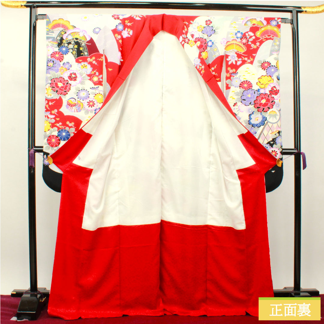 振袖 正絹 身丈171cm 裄丈65cm 袷 京友禅 草花模様 青海波 鴛鴦 Sランク グラデーション系 1113001802699