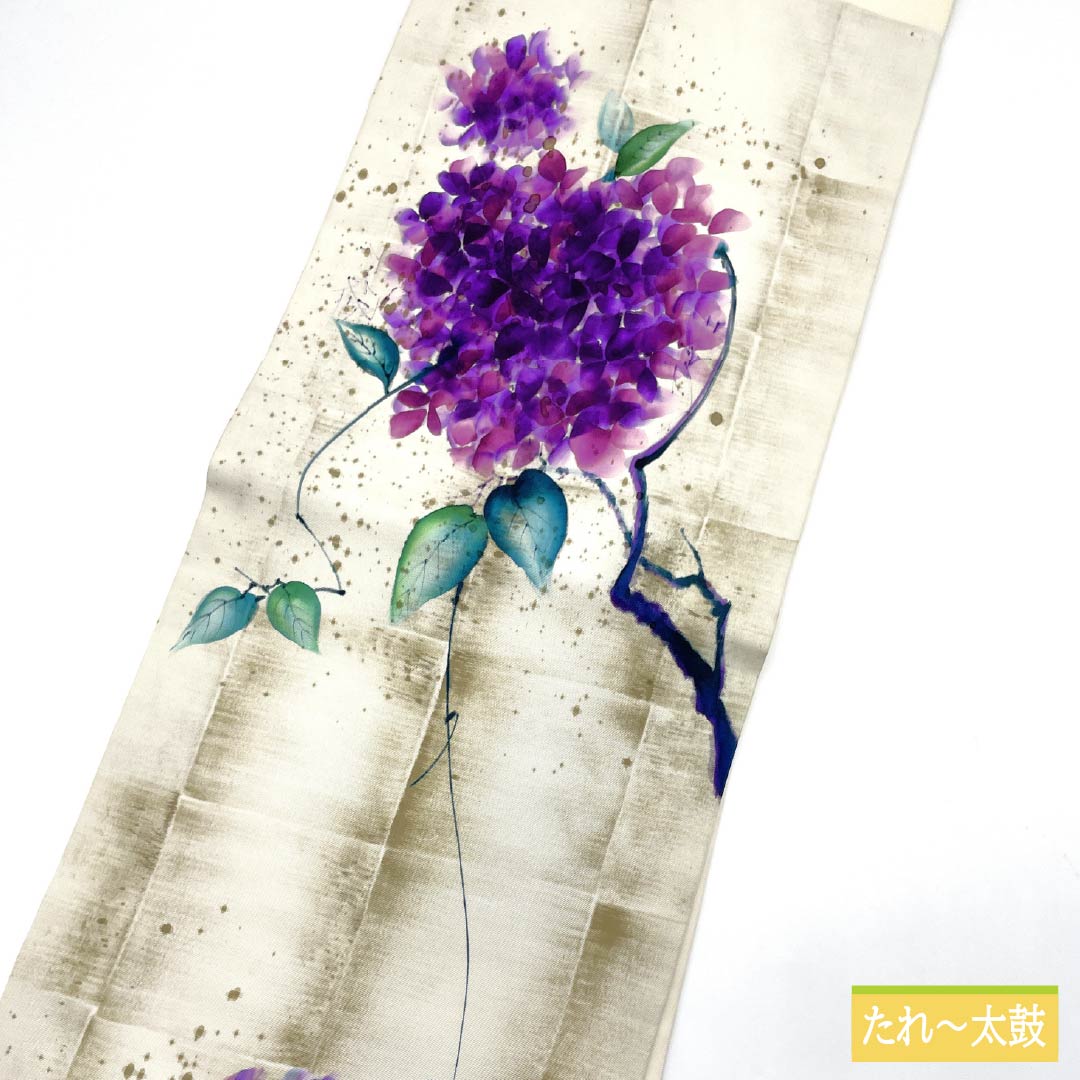 名古屋帯 生成り色(きなりいろ) 染め帯 作家物 あじさい 帯丈345cm 正絹 Aランク ポイント柄 カジュアル クリーム系 1124007003315 名古屋仕立て