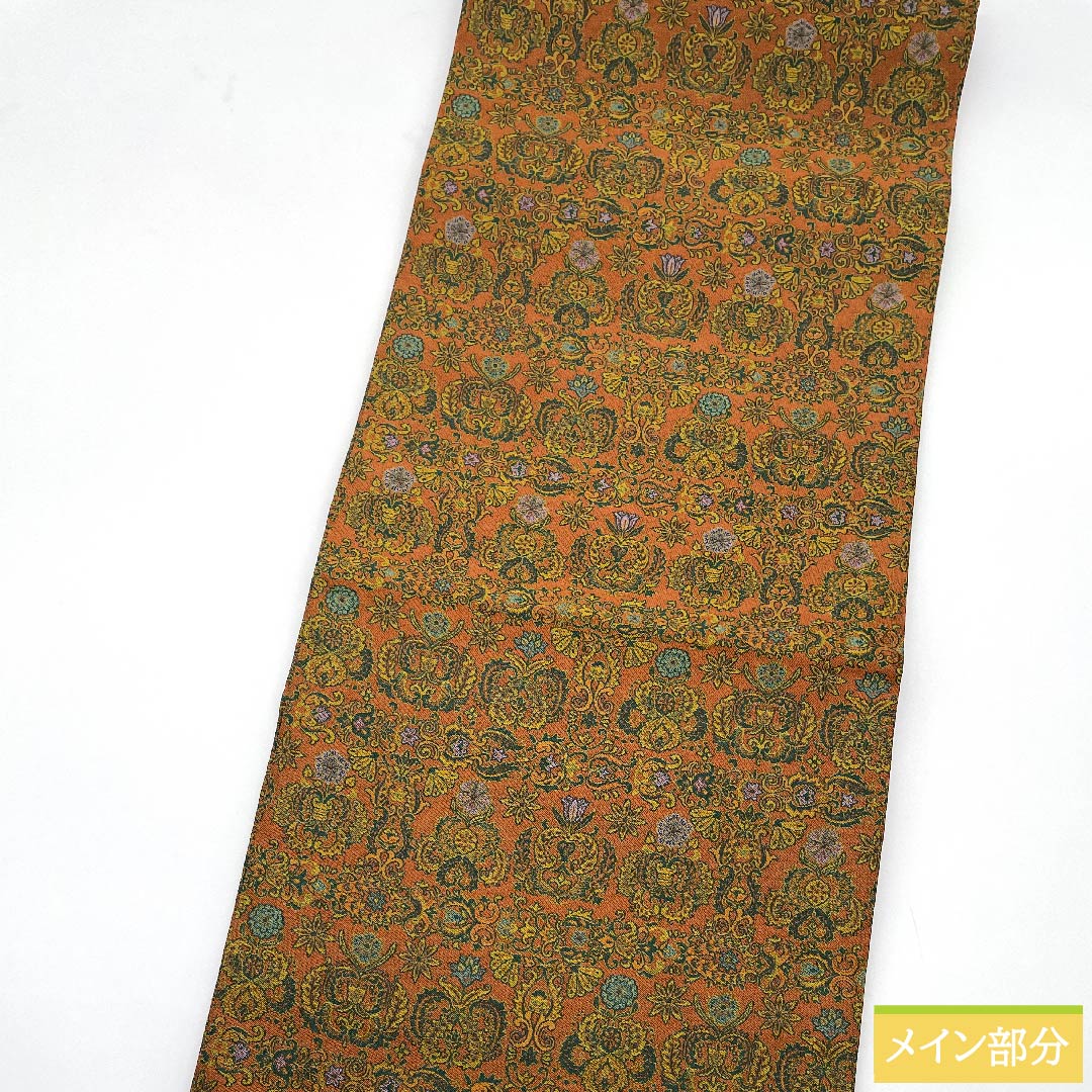 名古屋帯 樺色 正倉院模様 萬葉 帯丈360cm 正絹 Sランク 全通 カジュアル 茶系 1124005492314 開き仕立て