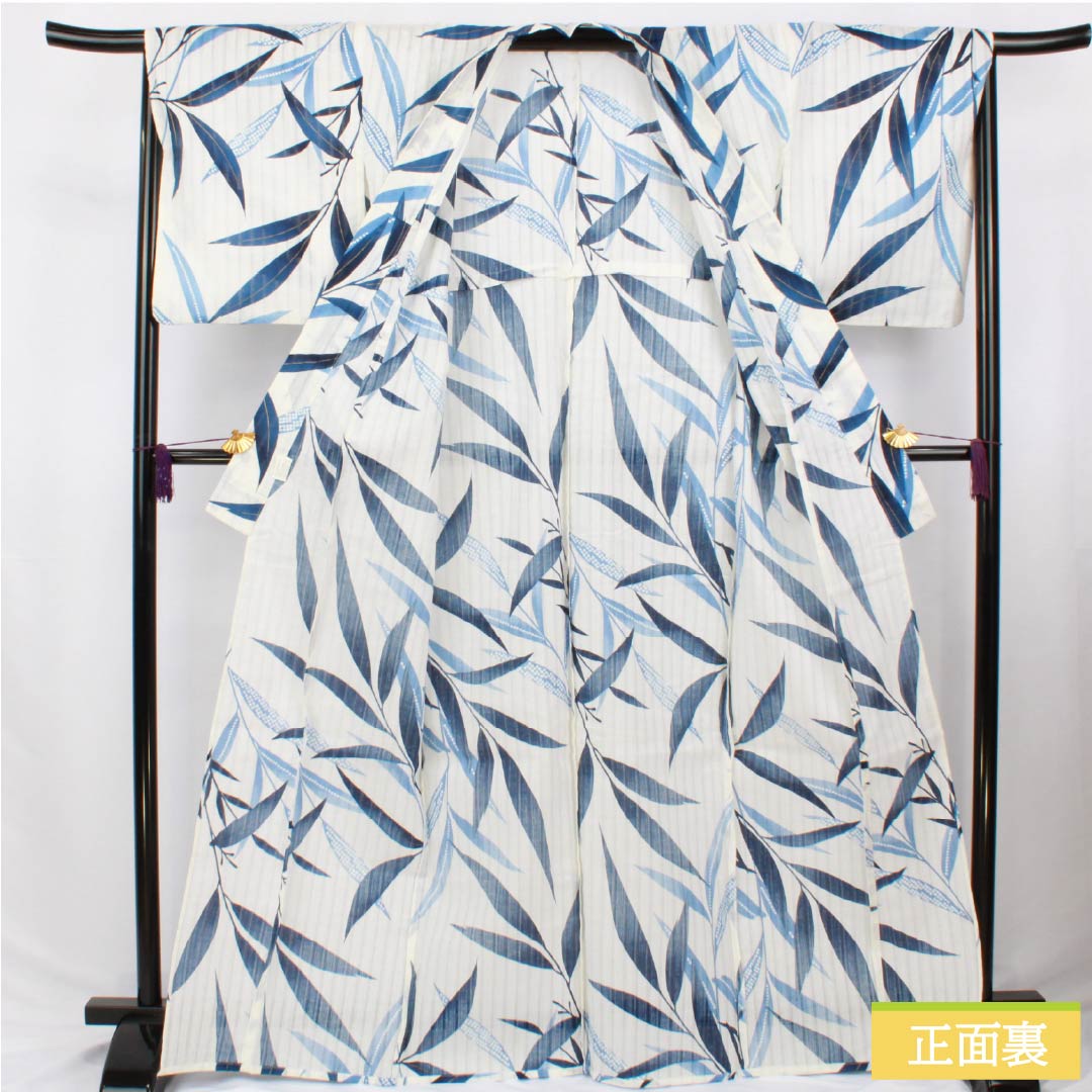 浴衣 木綿 身丈167cm 裄丈67cm Sランク 単衣 白系 乳白色(にゅうはくしょく) 草葉模様 1118006632511