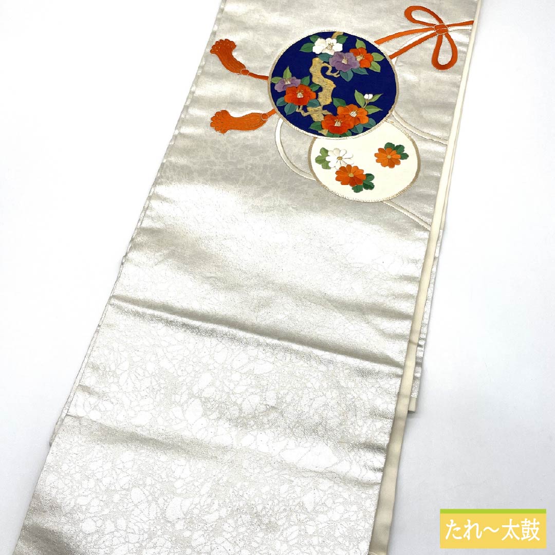 名古屋帯 正絹 Aランク 刺繍 組紐 花紋 椿 帯丈358cm ポイント柄 セミフォーマル 銀系 1124010663322 名古屋仕立て