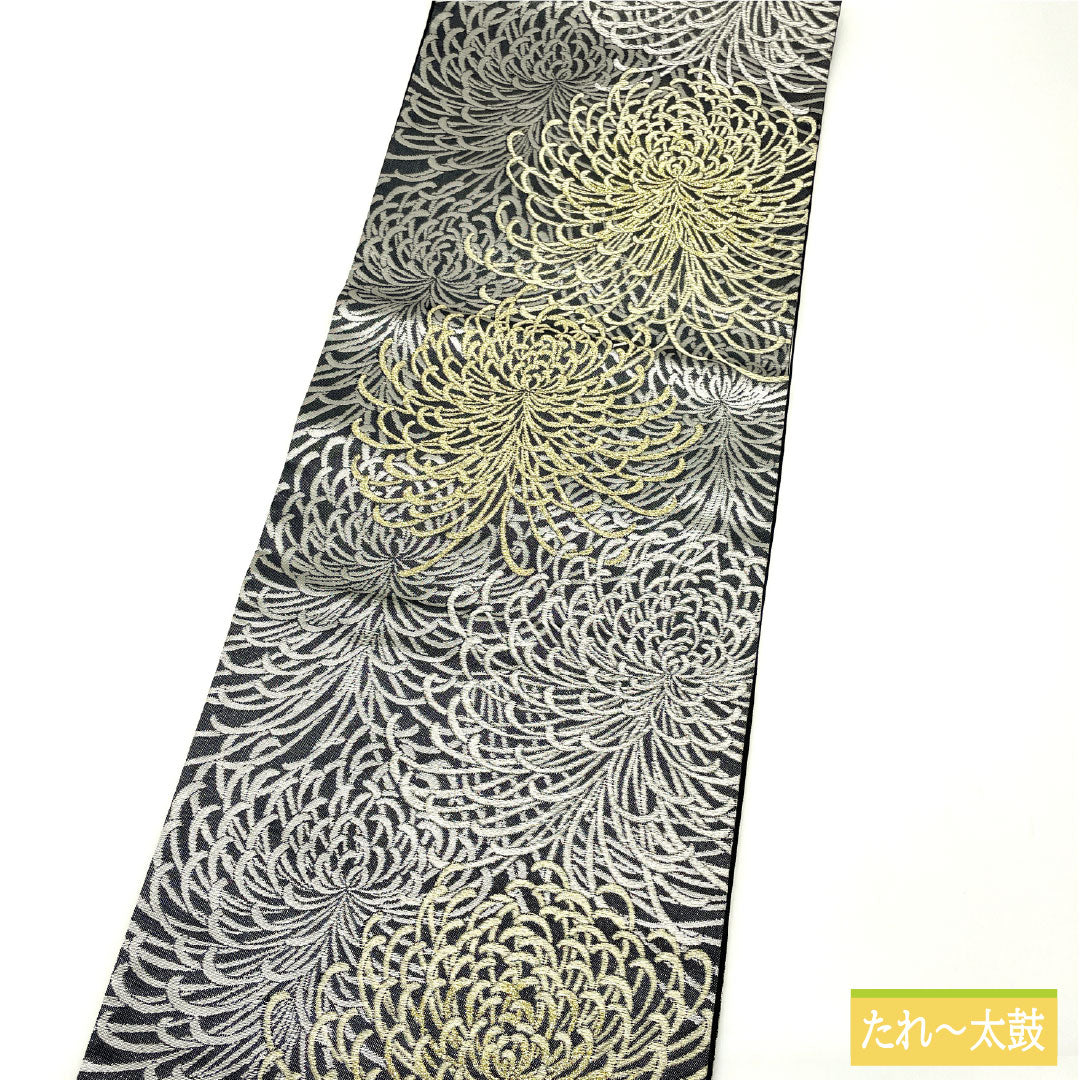 (未仕立)袋帯 正絹 NEWランク 西陣織 乱菊 帯丈468cm 六通 フォーマル 黒系 1123017131410