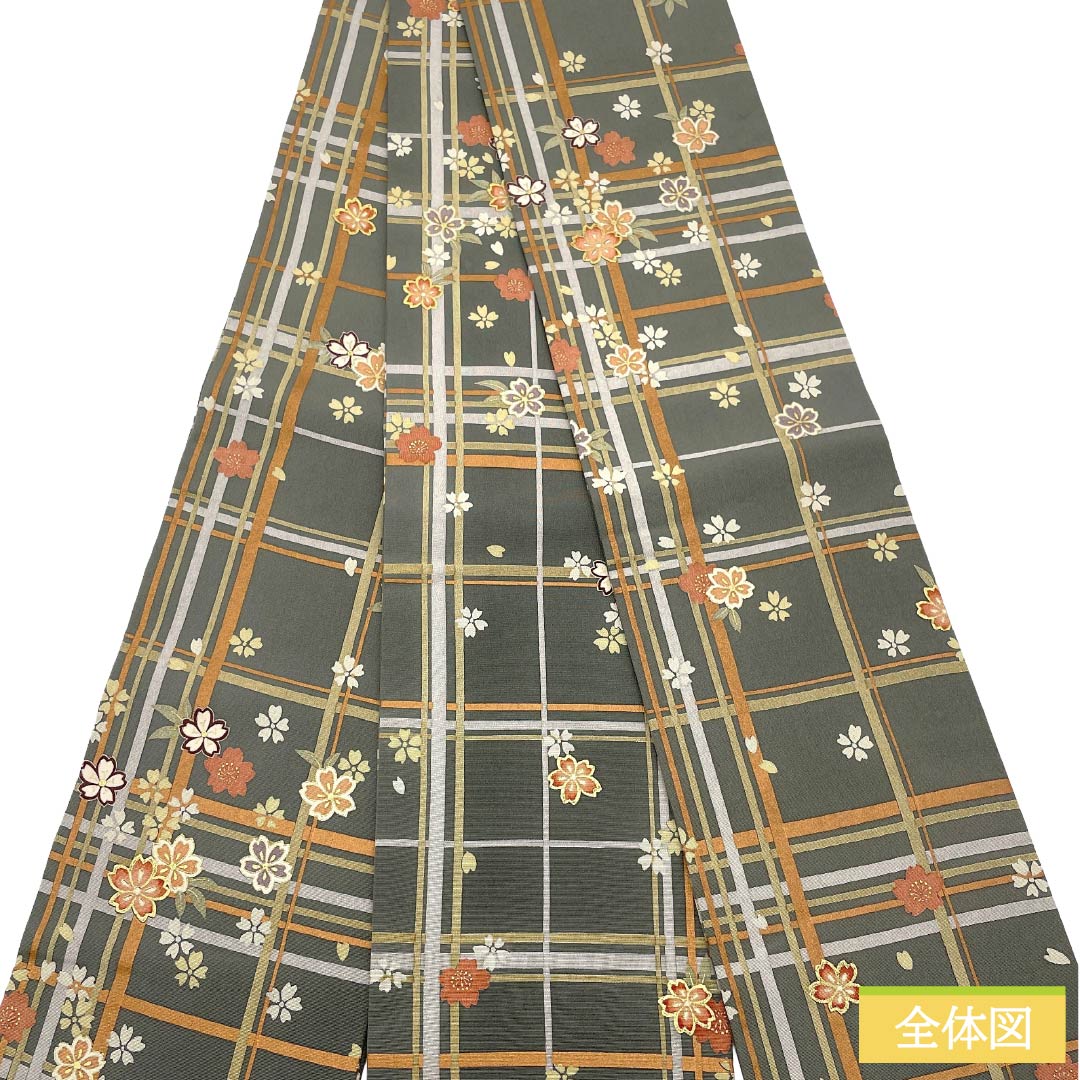 半幅帯 正絹 Sランク 鈍色(にびいろ) 変わり市松 桜 リバーシブル 帯丈367cm グレー系 1125003952322