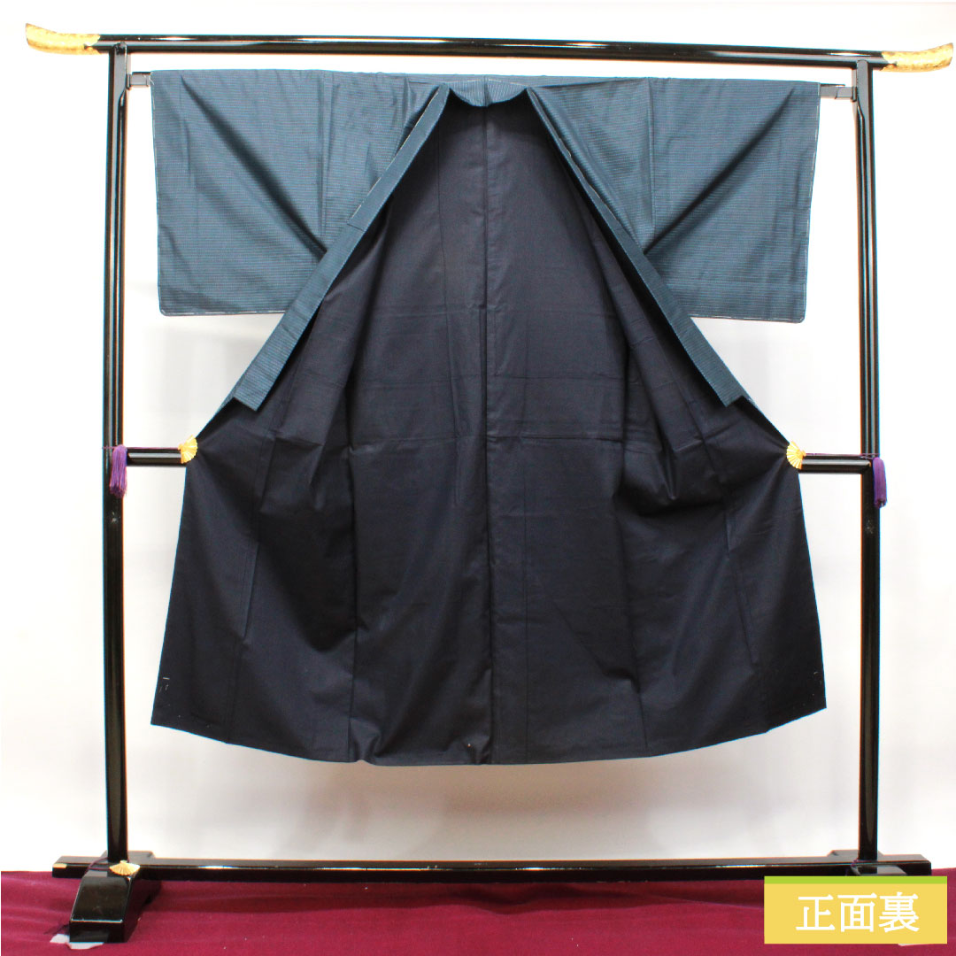 男物 正絹 身丈136.5cm 裄丈67cm 大島紬 亀甲模様 しつけ糸付き アンサンブル Sランク 袷 紺系 1119000712318