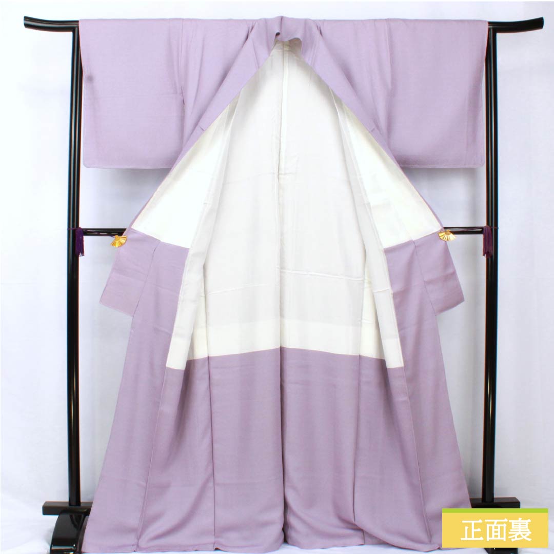 Komon, pure silk, length 168cm, sleeve length 64.5cm, lined, aoi-iro (blue color), stencil dyeing, Edo komon, shark komon, yoroke, S rank, purple, 1115005572520