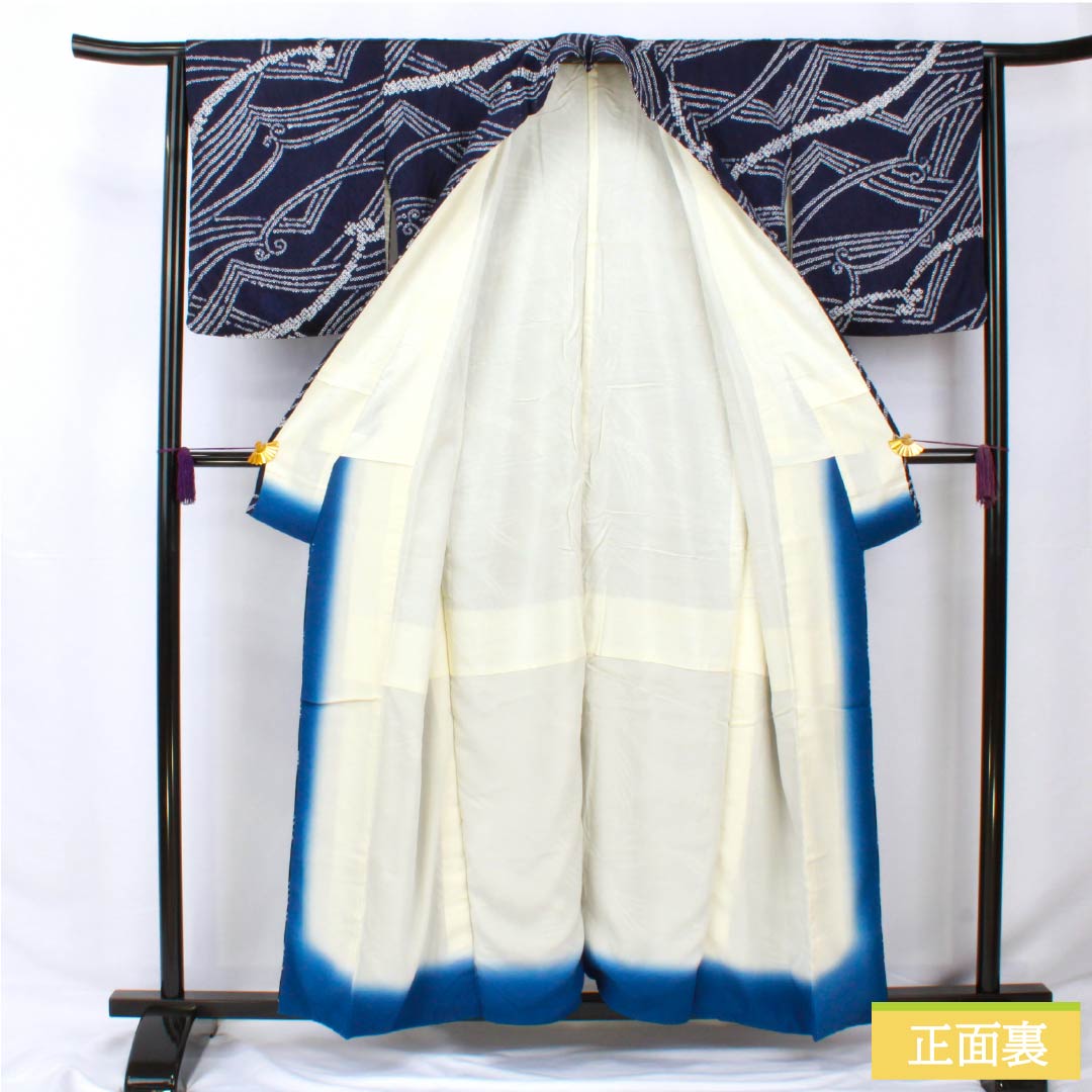 小紋 正絹 身丈158.5cm 裄丈64.5cm 袷 絞り 抽象柄 Aランク 紺系 1115005713318