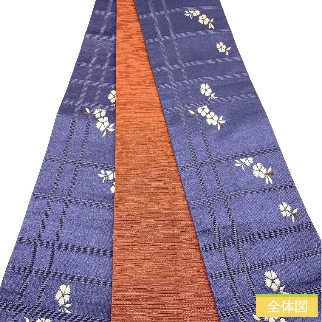 半幅帯 ポリエステル Sランク 桔梗納戸色(ききょうなんどいろ) 赤蘇芳色(あかすおういろ) リバーシブル 撫子 霞模様 帯丈388cm マルチカラー 1125004662328