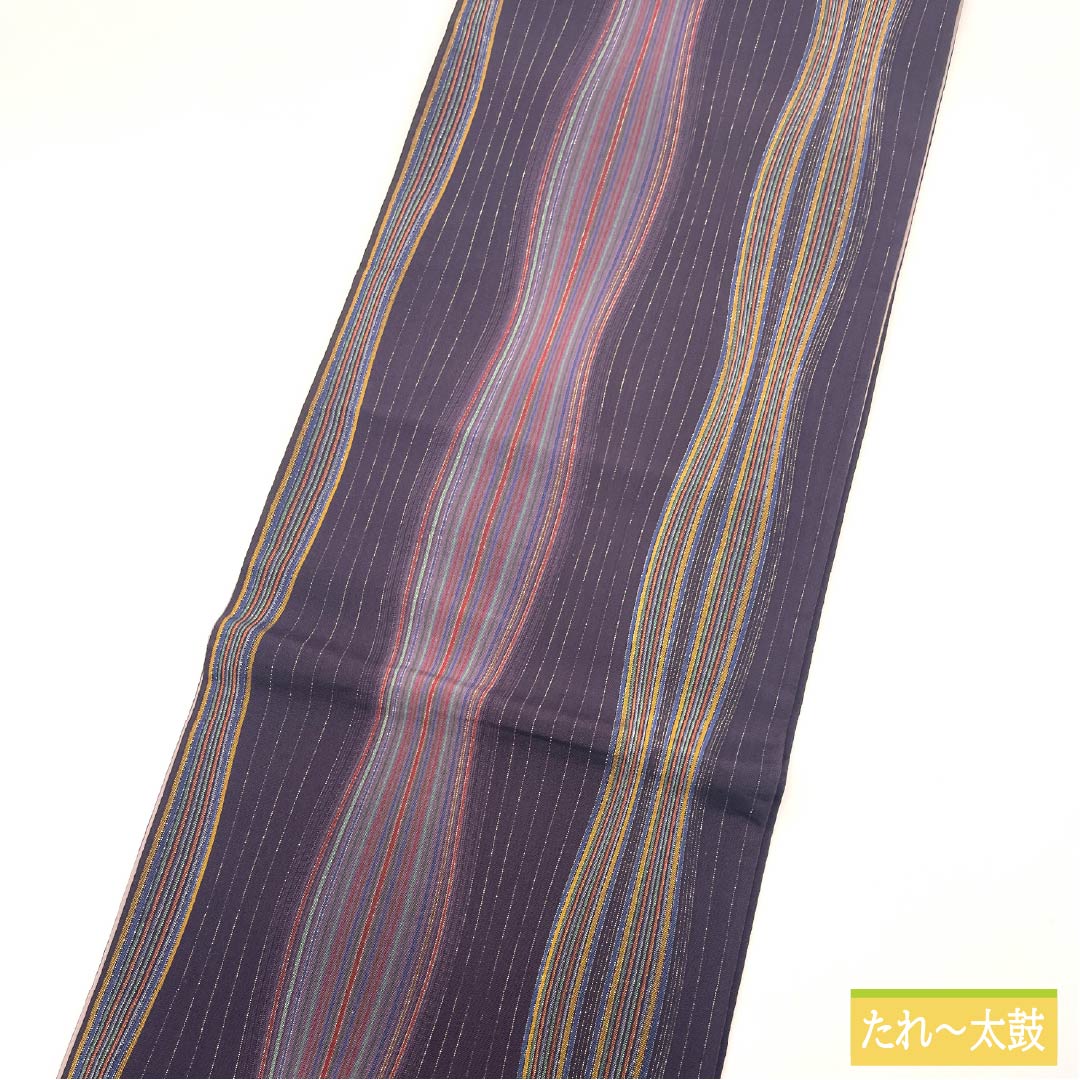 袋帯 正絹 Sランク 紫烏色色(しうしょくいろ) 立涌 帯丈448cm 全通 セミフォーマル 紫系 1123015382320