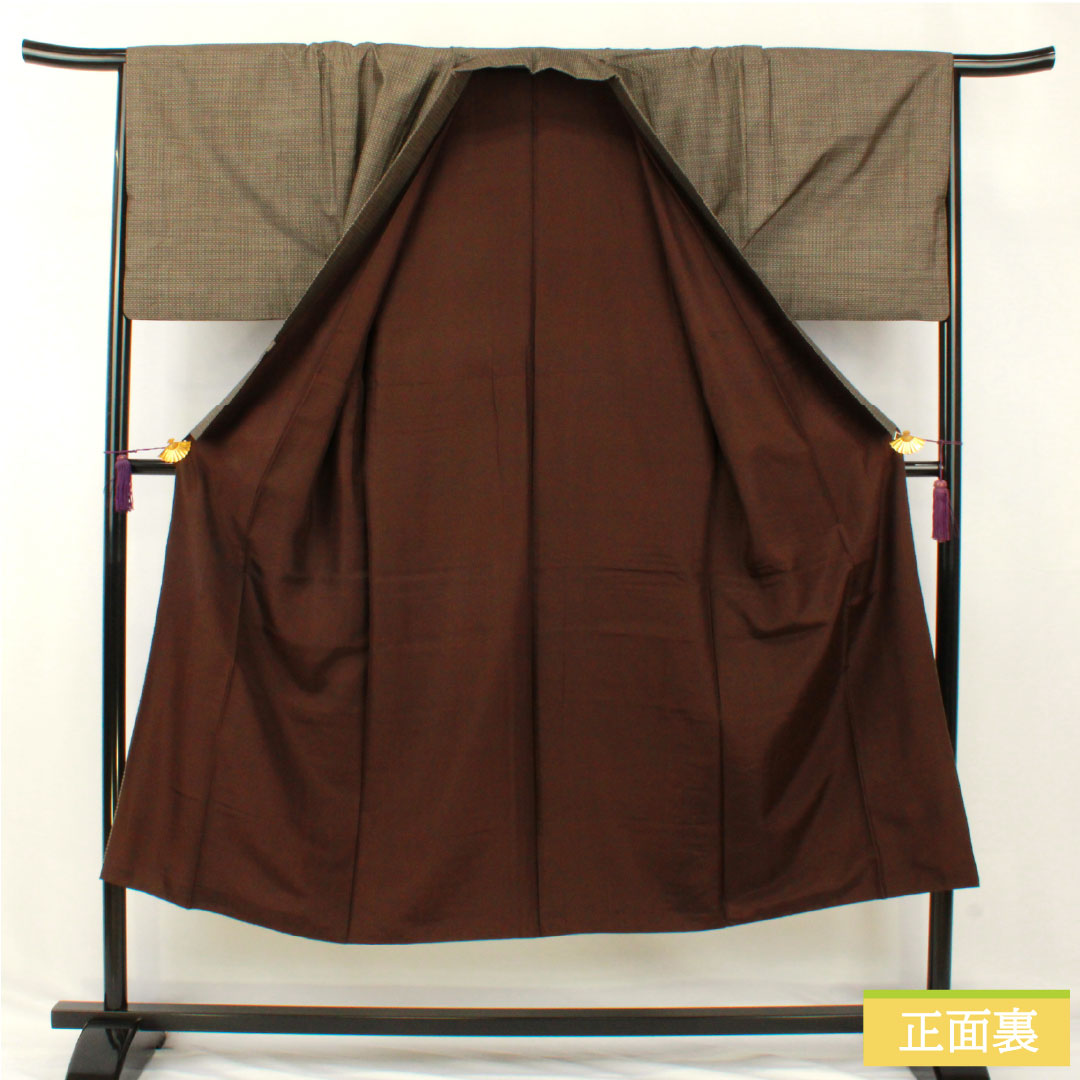 Men's A-Rank Silk Kimono, Length 144.5cm, Sleeve Length 67cm, Oshima Tsumugi Pongee with Varied Kokasuri Pattern, Mud-Dyed, Brown, Lined, Product Number: 1119001843414