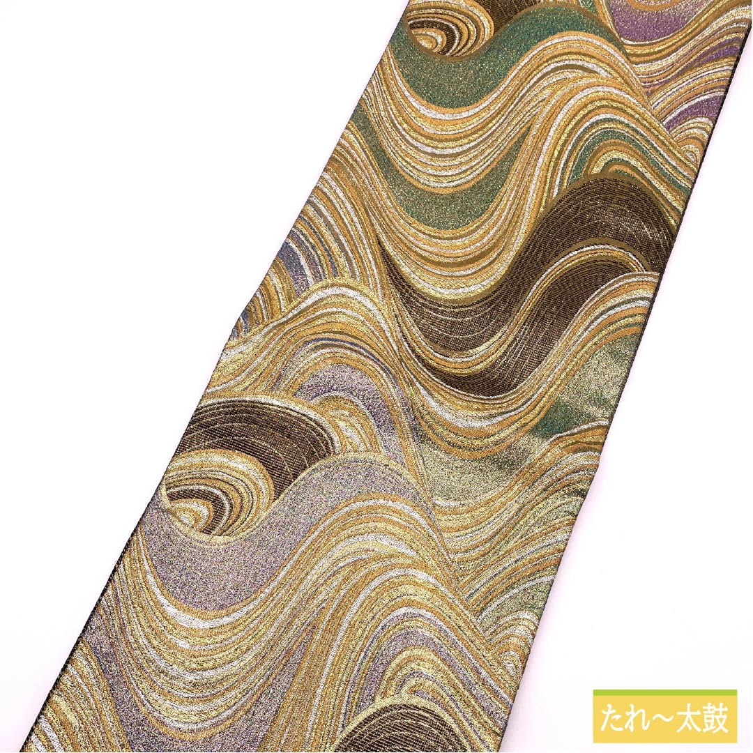 Fukuro Obi, Pure Silk, For Furisode, Flowing Water, Length 432cm, S Rank, Six-way, Formal, Gold, 1123013552321