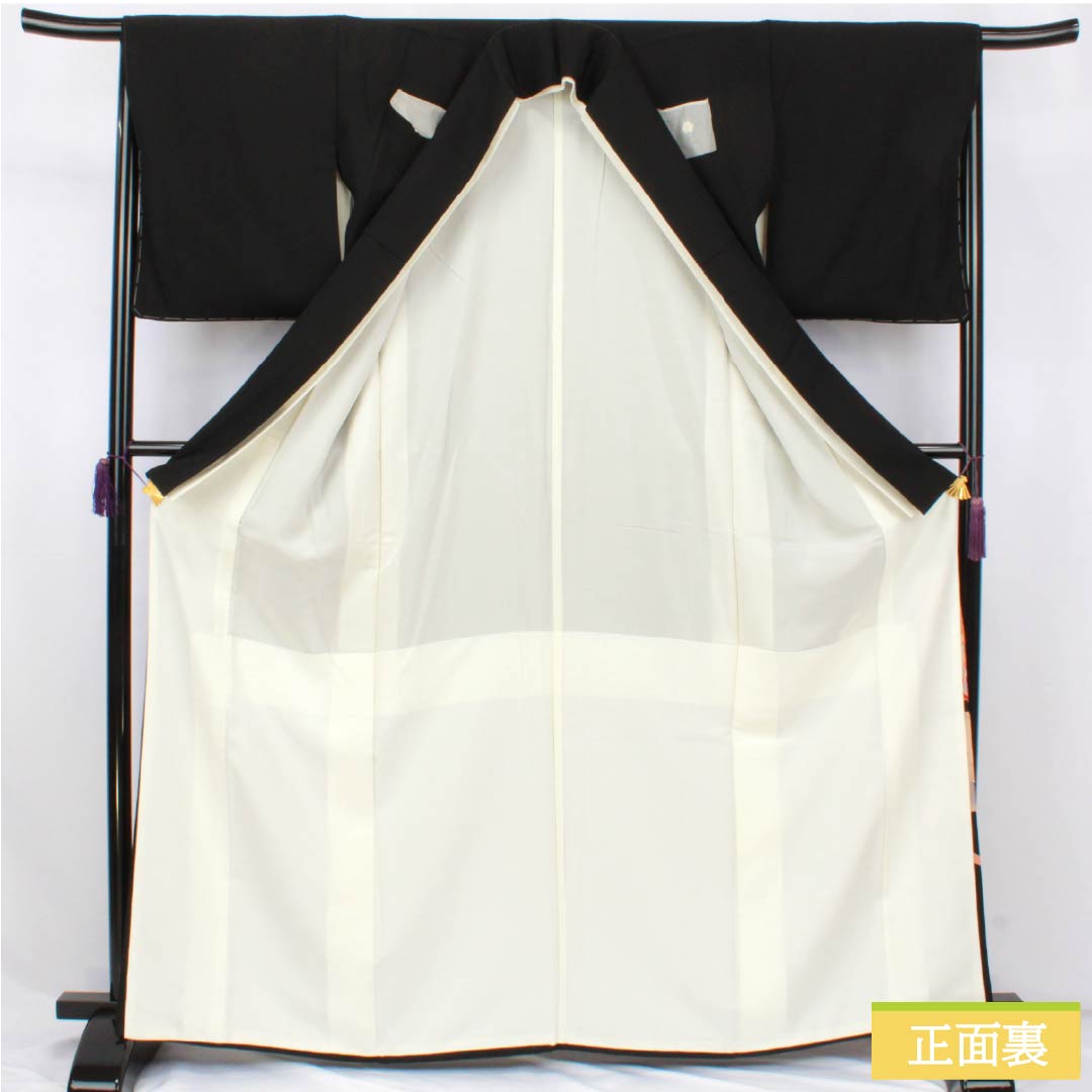 黒留袖 正絹 Sランク 身丈165cm 裄丈65.5cm 袷 京友禅 五つ紋 片喰 吉祥文様 鶴 牡丹 五つ紋 黒系 1111002062510