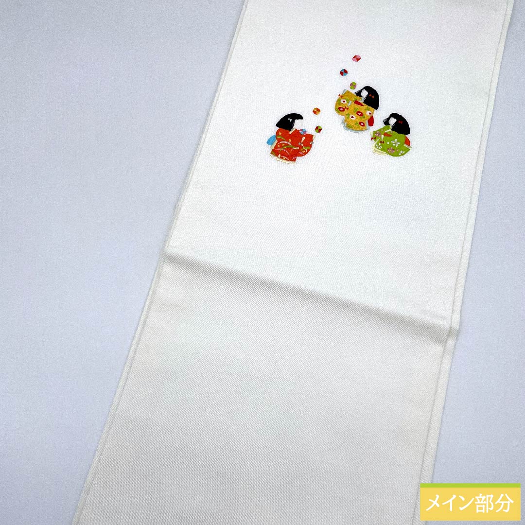 名古屋帯 白色 童子 毬 刺繍 塩瀬 帯丈372cm 正絹 Aランク ポイント柄 カジュアル 白系 1124006003311 名古屋仕立て