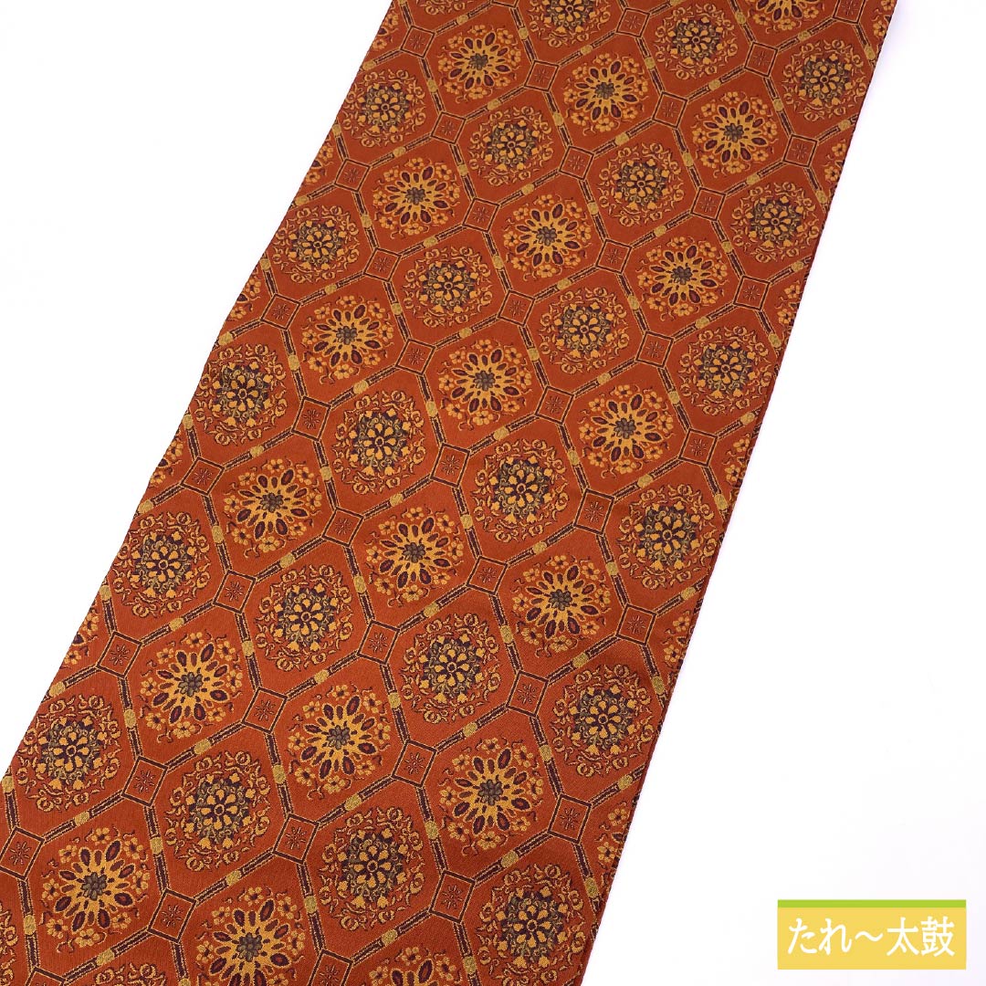 名古屋帯 猩々茶色(しょうじょうちゃいろ) 亀甲 華文 帯丈362cm 正絹 Sランク 全通 カジュアル 橙系 1124007272326 名古屋仕立て