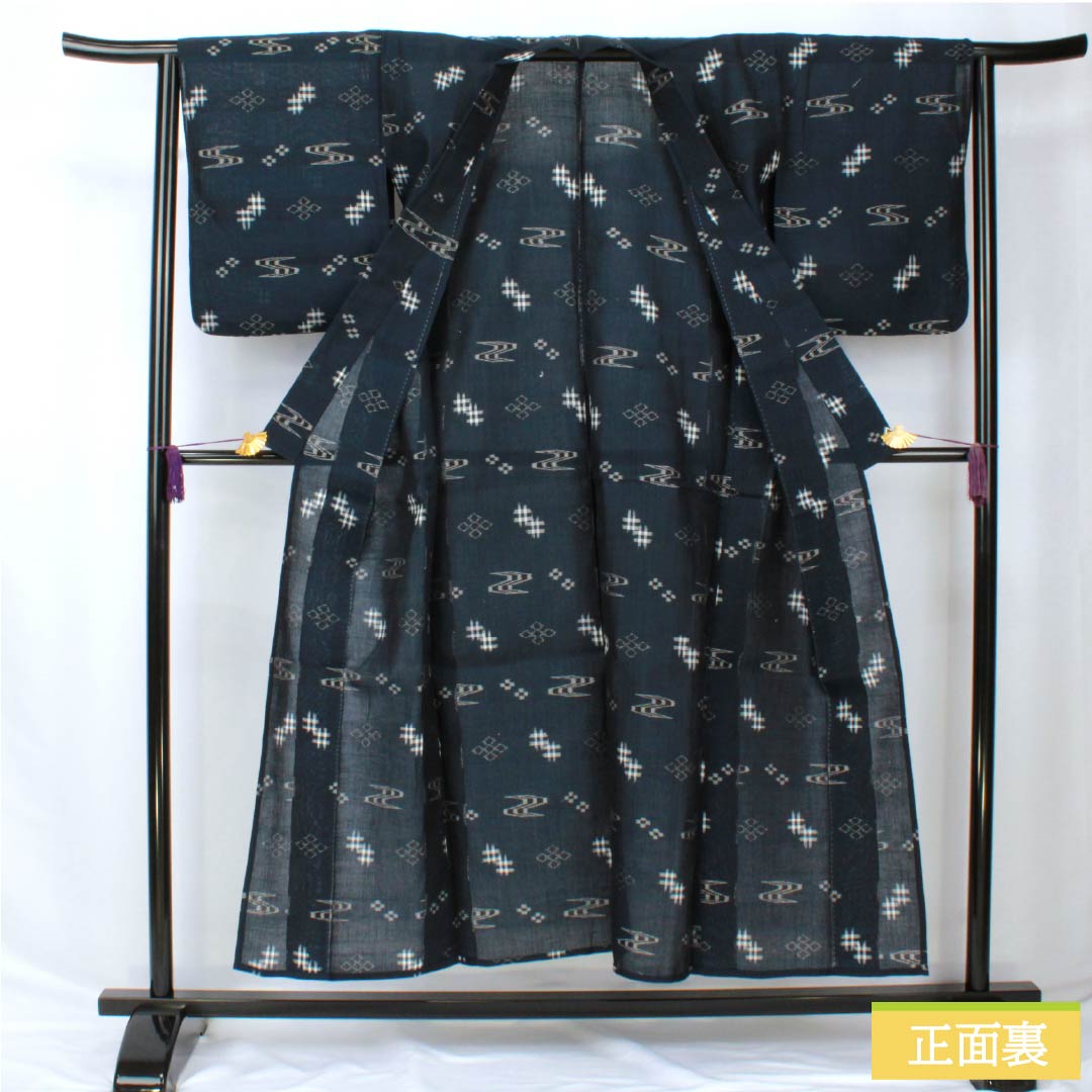 夏物 木綿 紬 身丈152cm 裄丈64cm 印度藍色(いんどあいいろ) 琉球絣 紗 Sランク 紺系 1132002072218