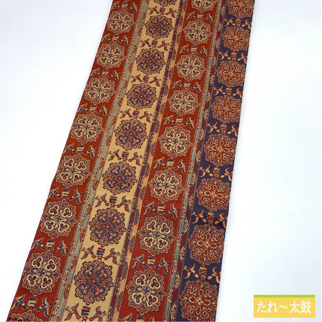 袋帯 正絹 華紋 鳥 帯丈426cm Sランク 全通 カジュアル グラデーション系 1123013232399