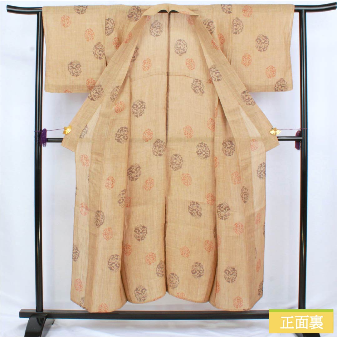 Summer linen tsumugi (pongee) kimono, length 151.5cm, sleeve length 63.5cm, walnut color, abstract pattern, horizontal double kasuri, gauze, S rank, brown, 1132002692214
