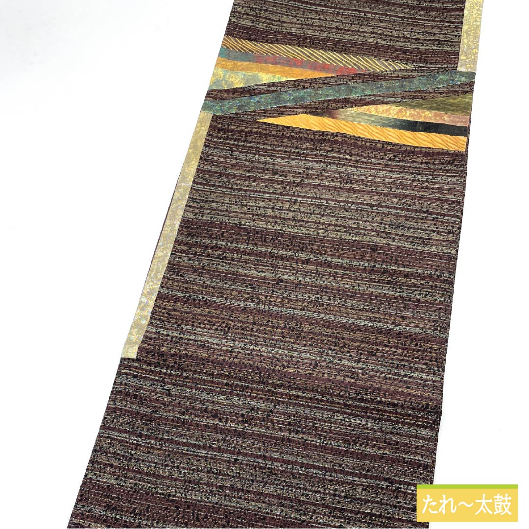 袋帯 正絹 桑の実色(くわのみいろ) 切嵌め 帯丈450cm Sランク ポイント柄 カジュアル グラデーション系 1123013122499