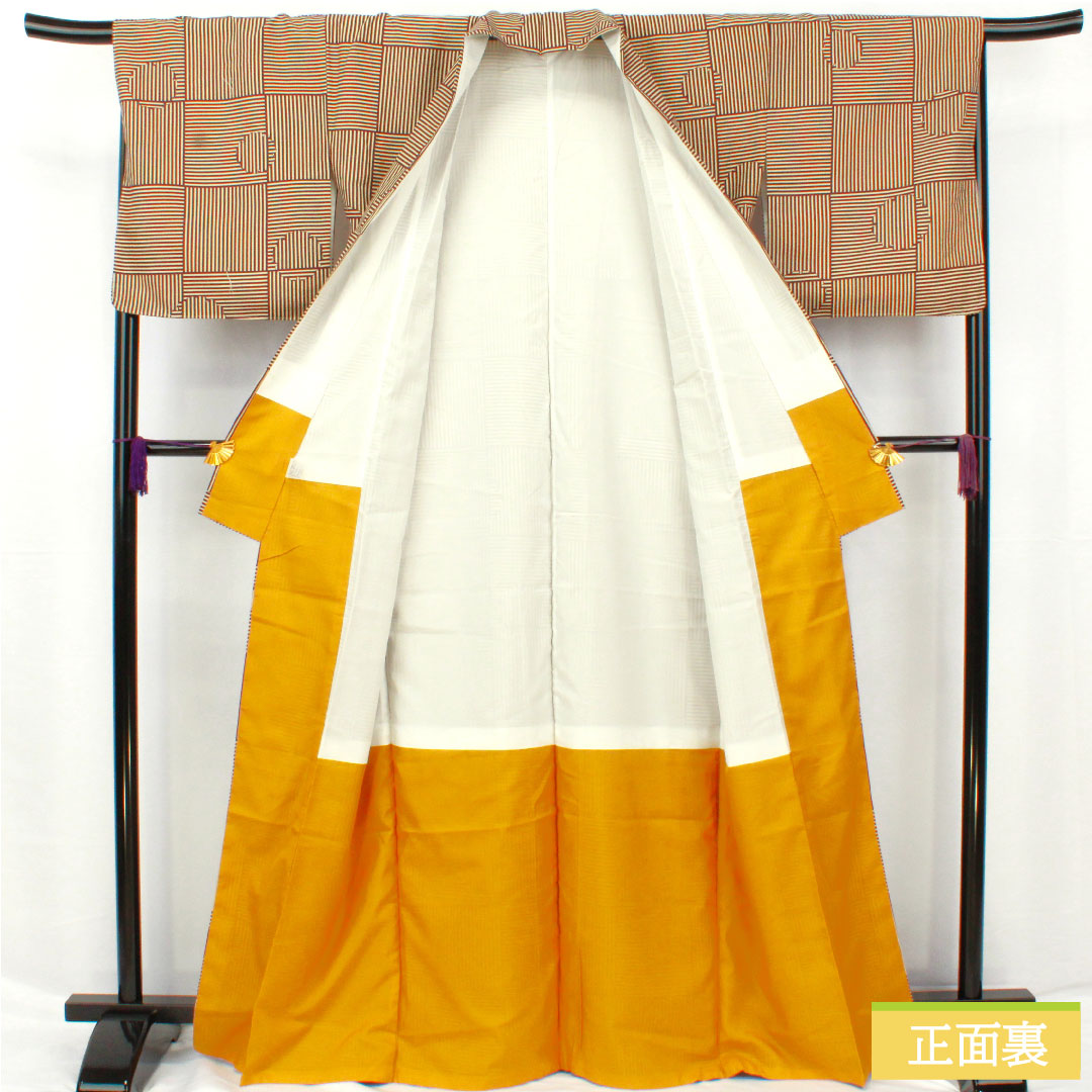 小紋 ポリエステル 身丈166cm 裄丈66.5cm 袷 暗褐色(あんかっしょく) 鳥の子色(とりのこいろ) 洗える着物 雪輪 縞 Sランク 茶系 1115004802514