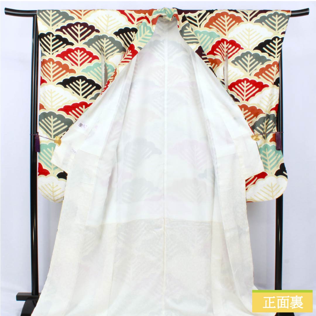 振袖 正絹 Sランク 身丈171.5cm 裄丈68cm 袷 松 綸子 ダイヤガード加工 グラデーション系 1113002192699