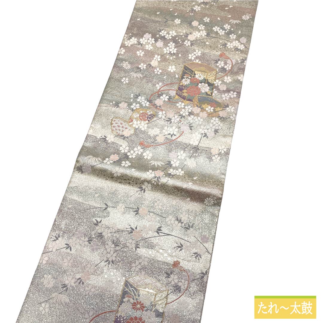 袋帯 正絹 Sランク 西陣織 貝桶 貝合わせ 花 帯丈434cm 六通 フォーマル 銀系 1123017692322