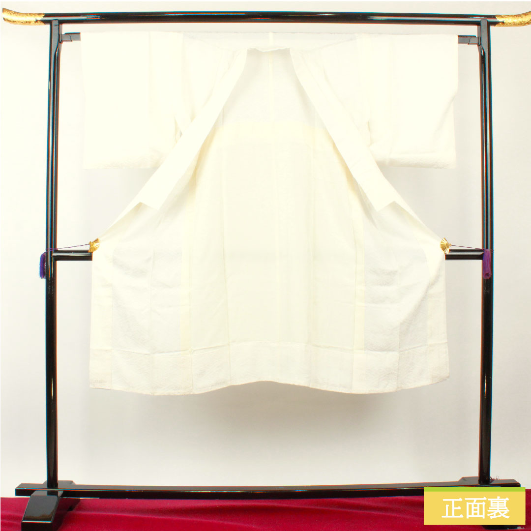 長襦袢 正絹 身丈126cm 裄丈66cm 袷 紗綾形 菊 Sランク 白系 1129000662311