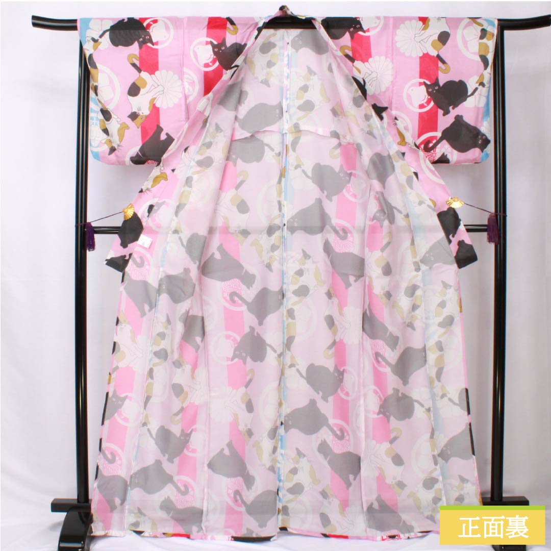 (新品未使用品) 浴衣 ポリエステル 身丈167cm 裄丈66cm NEWランク 単衣 ピンク系 美人祭色(びじんさいいろ) 猫 家紋 1118005691513