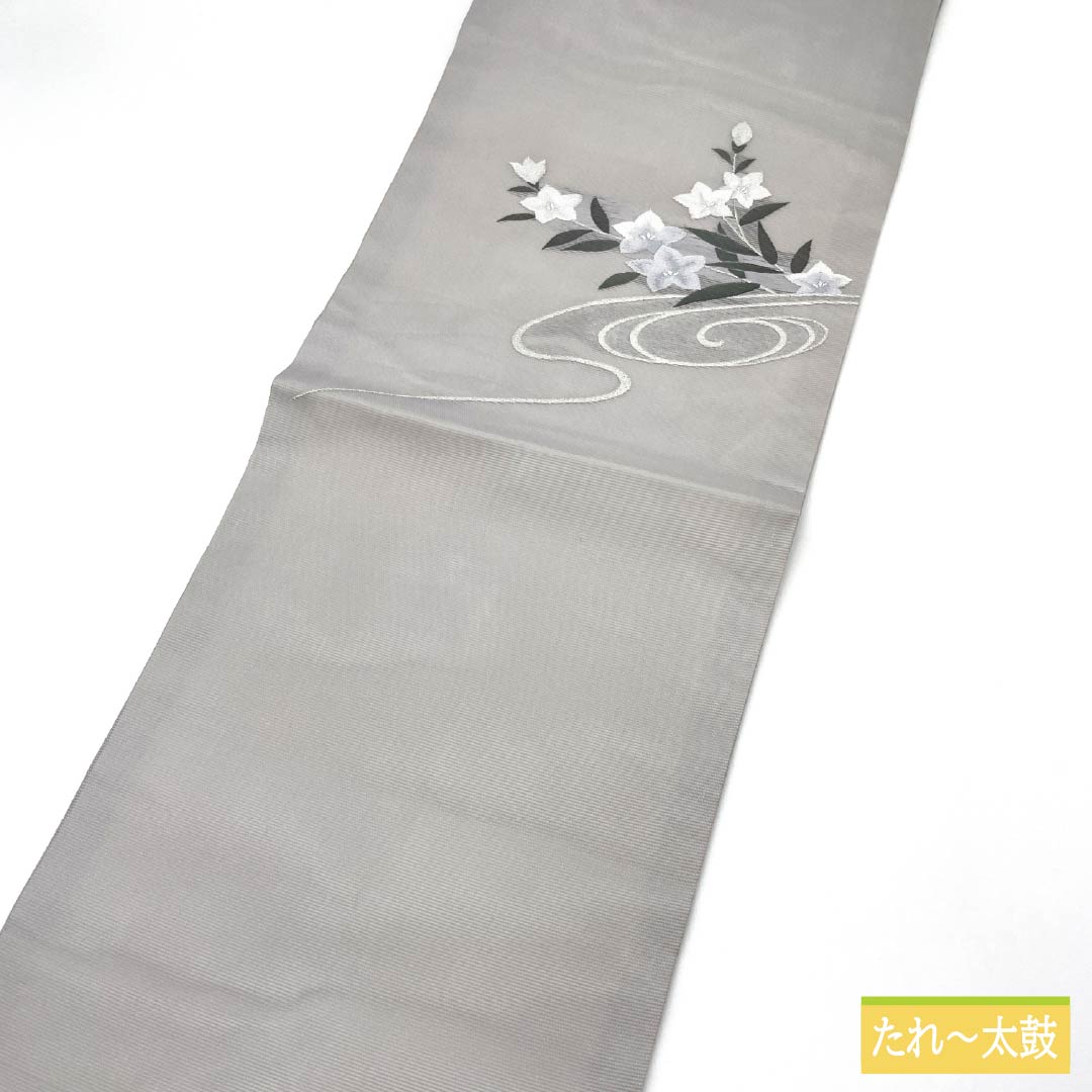 名古屋帯 正絹 銀灰色色(ぎんかいしょくいろ) 夏帯 桔梗 流水 帯丈358cm Sランク ポイント柄 セミフォーマル グレー系 1124008302322 名古屋仕立て
