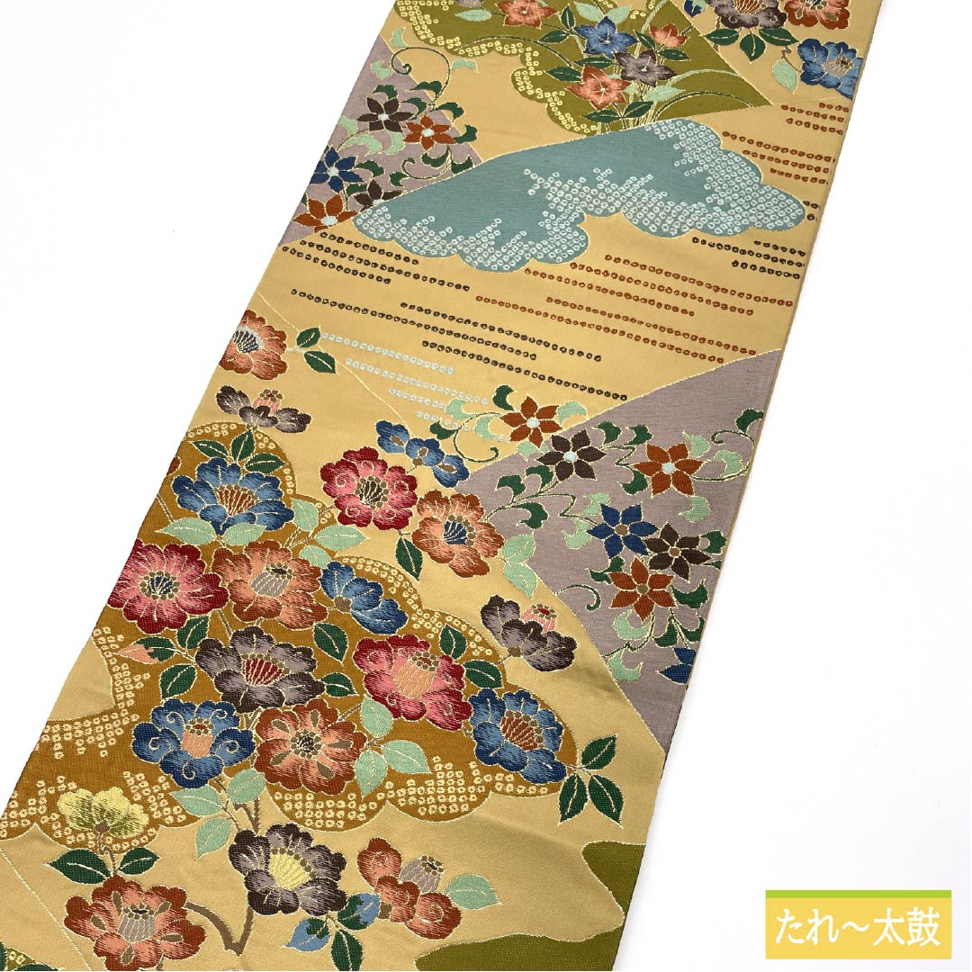 袋帯 正絹 山吹色(やまぶきいろ) 留袖用 白綾苑大庭 牡丹 桔梗 帯丈434cm Sランク 六通 フォーマル ベージュ系 1123014192325