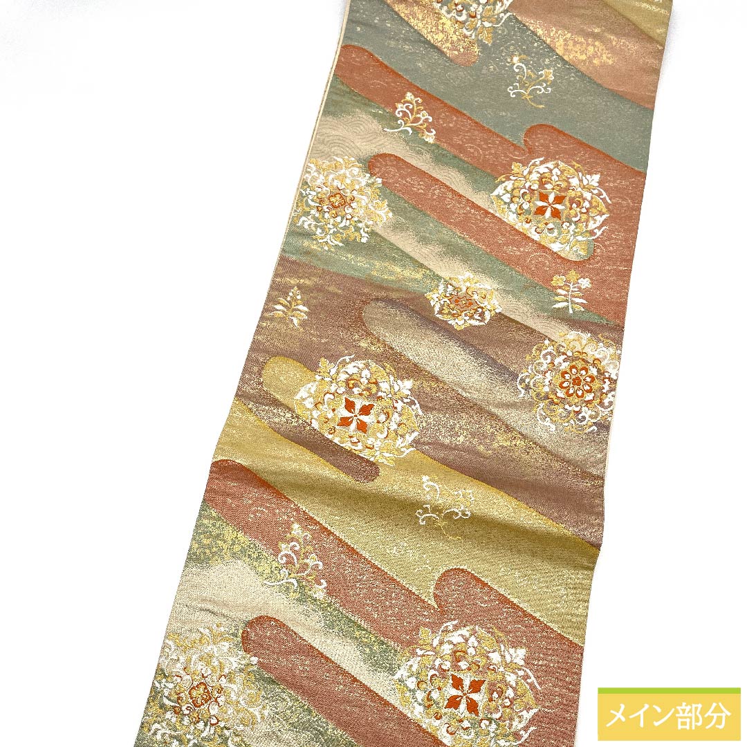 袋帯 華文 唐花 帯丈432cm 正絹 Sランク 六通 フォーマル グラデーション系 1123010462399