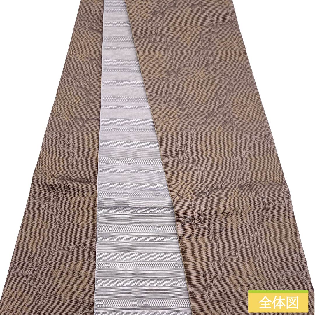 (New) Half-width obi, polyester, NEW rank, squirrel grey, Kyoto raw wall color, arabesque-style horizontal stripes, reversible, obi length 400cm, brown tones, 1125002791414