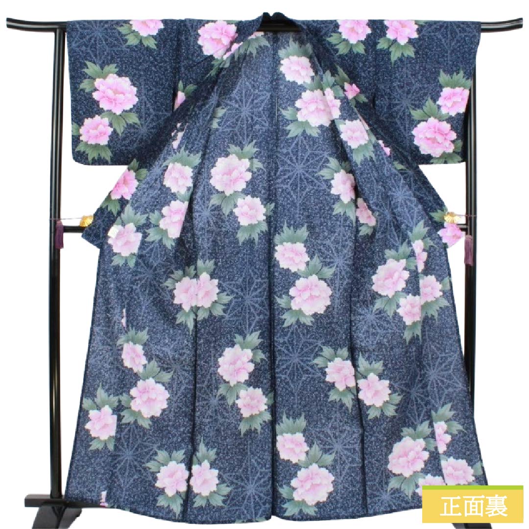 浴衣 木綿 Aランク 身丈163.5cm 裄丈67cm 濃紺色(のうこんいろ) タタキ染 草花模様 単衣 紺系 1118007653418